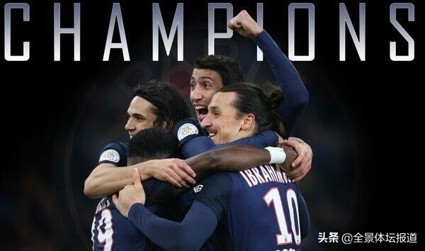 五大联赛进球大巴黎,五大联赛欧冠夺冠次数