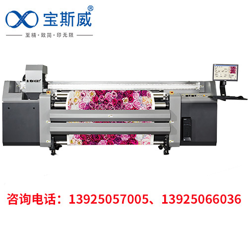 瑜伽数码服,弹力瑜伽服印花