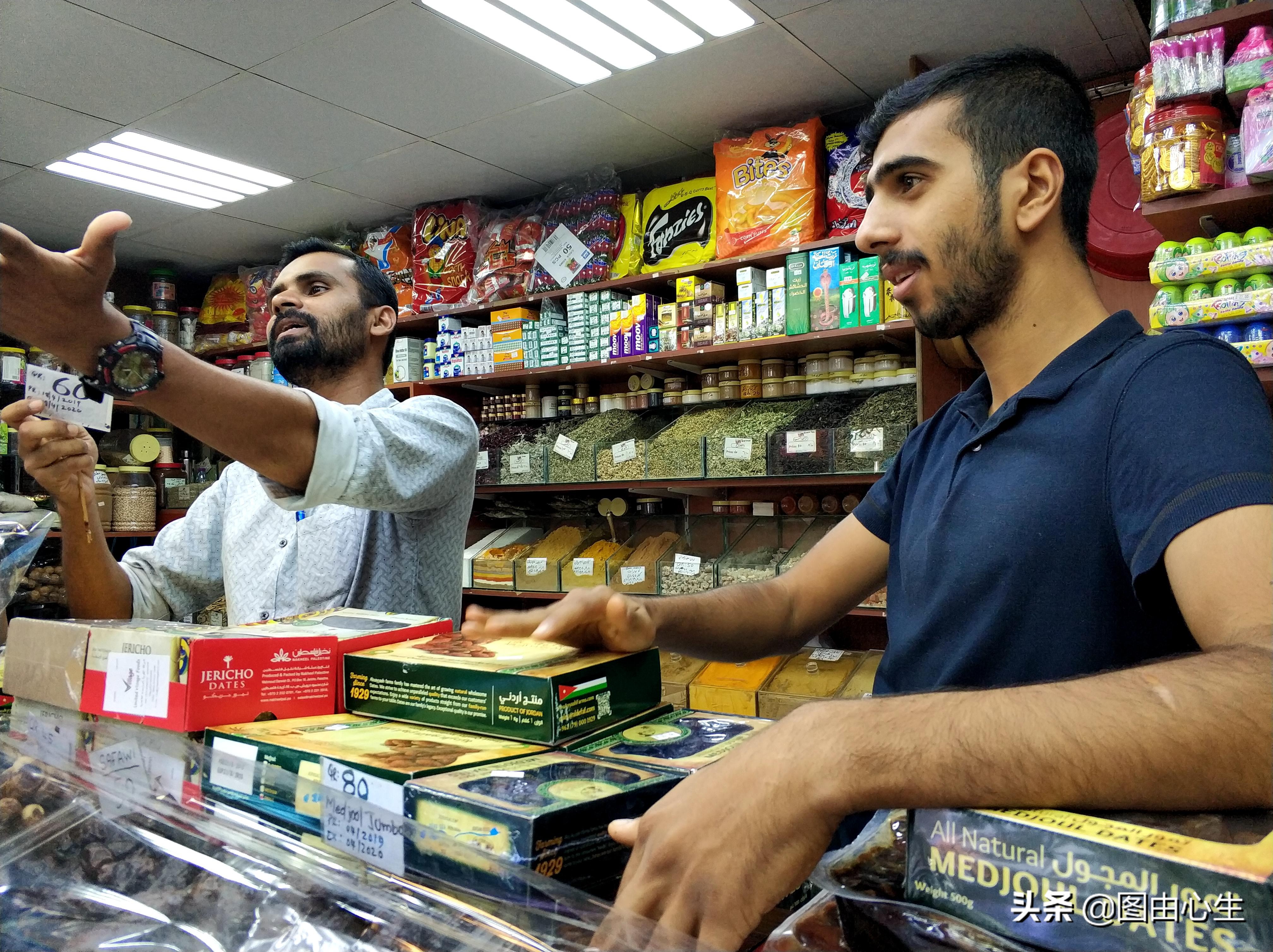 中东藏红花,中东藏红花专卖店