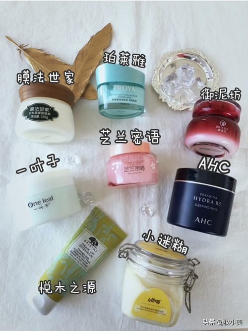 最好用的保湿睡眠面膜,深度滋润睡眠面膜悦木之源