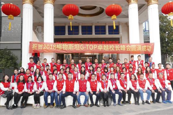 复工一个月创业项目,复工创业好项目