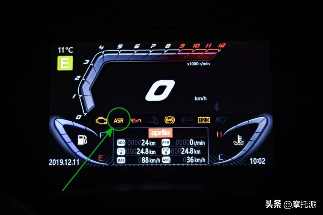 阿普利亚srmax250,阿普利亚srmax250座高