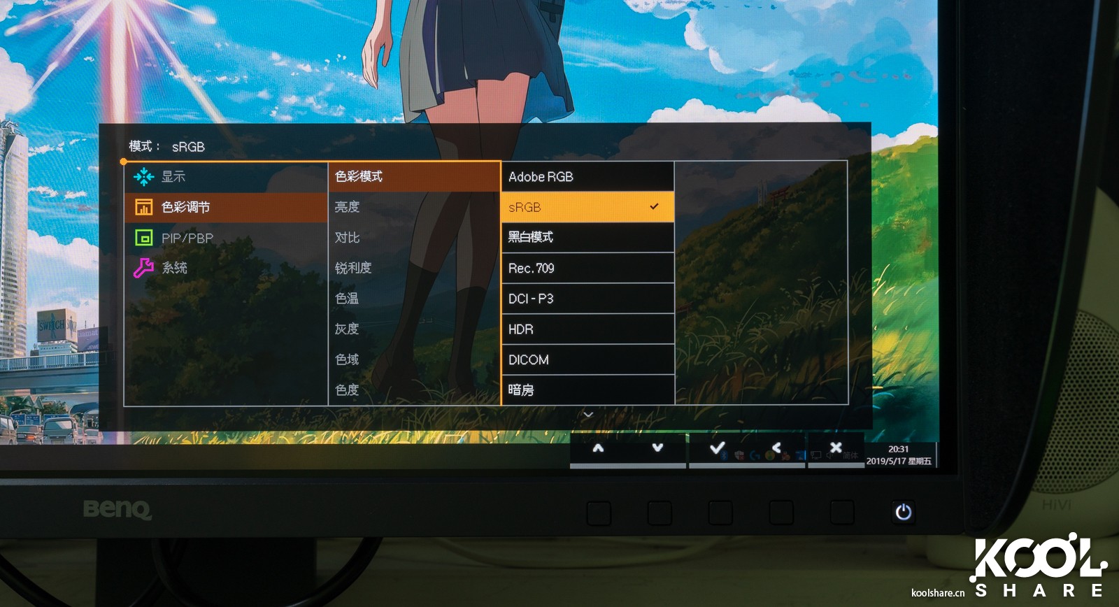 benq明基投影仪bx506,benq明基投影仪哪个好
