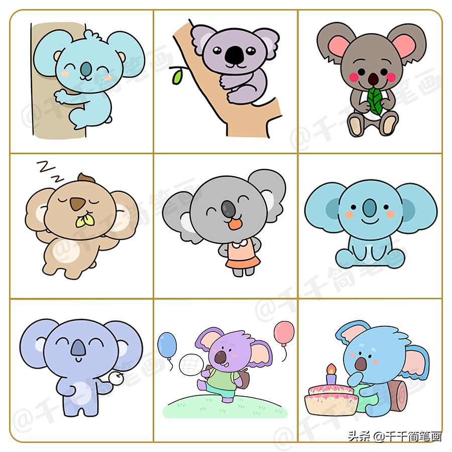 各种各样的可爱动物宝宝,那些超萌的小动物