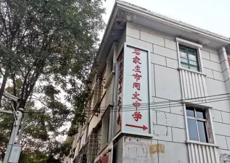 棉五老照片,棉五回忆