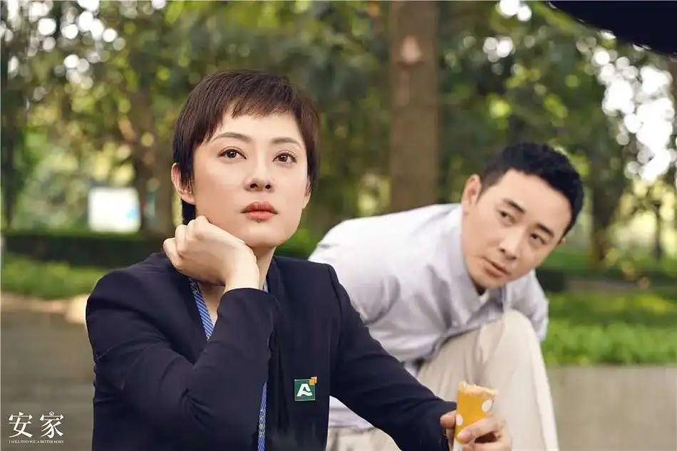 《安家》众人结局：小楼迎娶白富美，爷叔进局子，“锦姑咒”创业