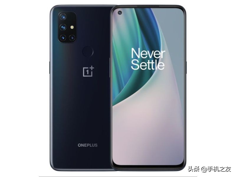 一加nordn10,一加nordn10渲染图