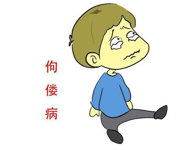 佝偻病需要矫正吗,严重的佝偻病可导致幼儿骨骼畸形