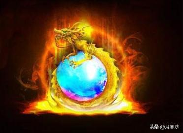 四大混沌至宝是什么,四大混沌至宝的排名