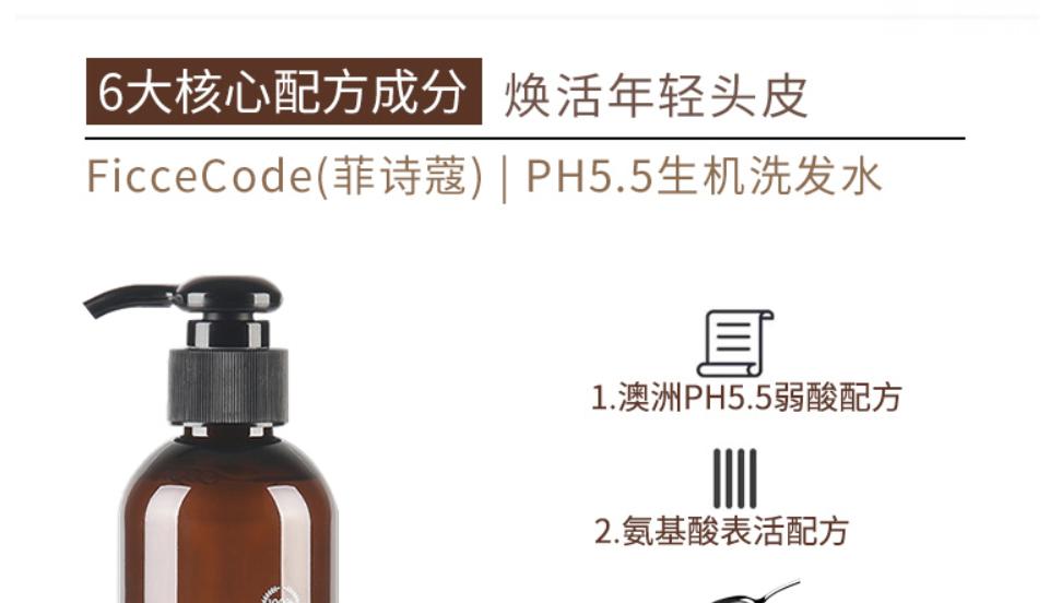 如何正确挑选适合自己的洗发水,如何选择一款正确的洗发水