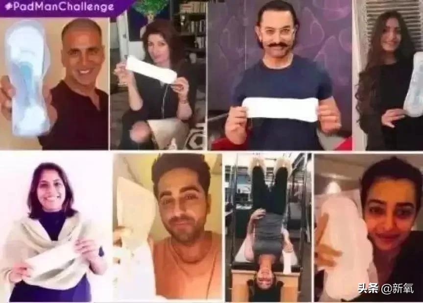 3分钱卫生巾,3毛钱一片的卫生巾好吗