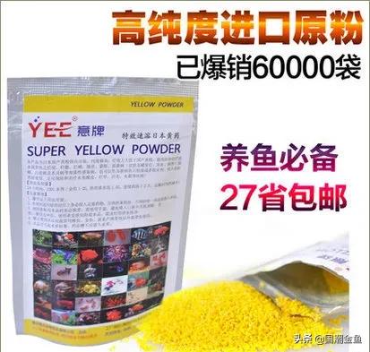 金鱼全身发红充血还能活多久,天气降温金鱼充血怎么办