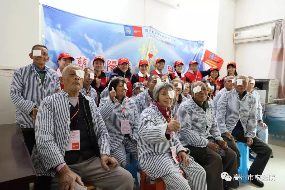 眼科爱眼日义诊,全国爱眼日主题义诊宣传活动