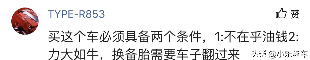 朋友劝我买suv,朋友劝我买便宜车