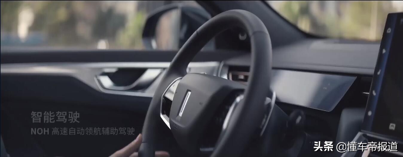 wey拿铁混动和摩卡混动区别,wey摩卡phev混动价格