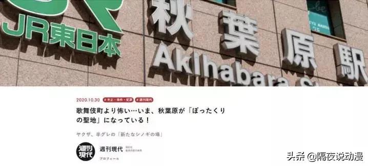 jk制服杀伤力,jk制服超级棒