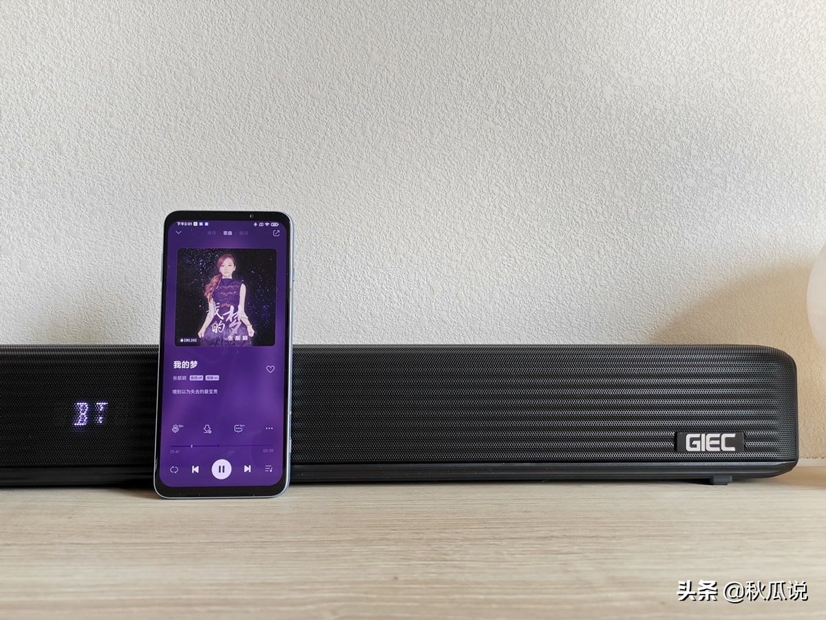 杰科t100回音壁怎么样,杰科回音壁t100对比ha860