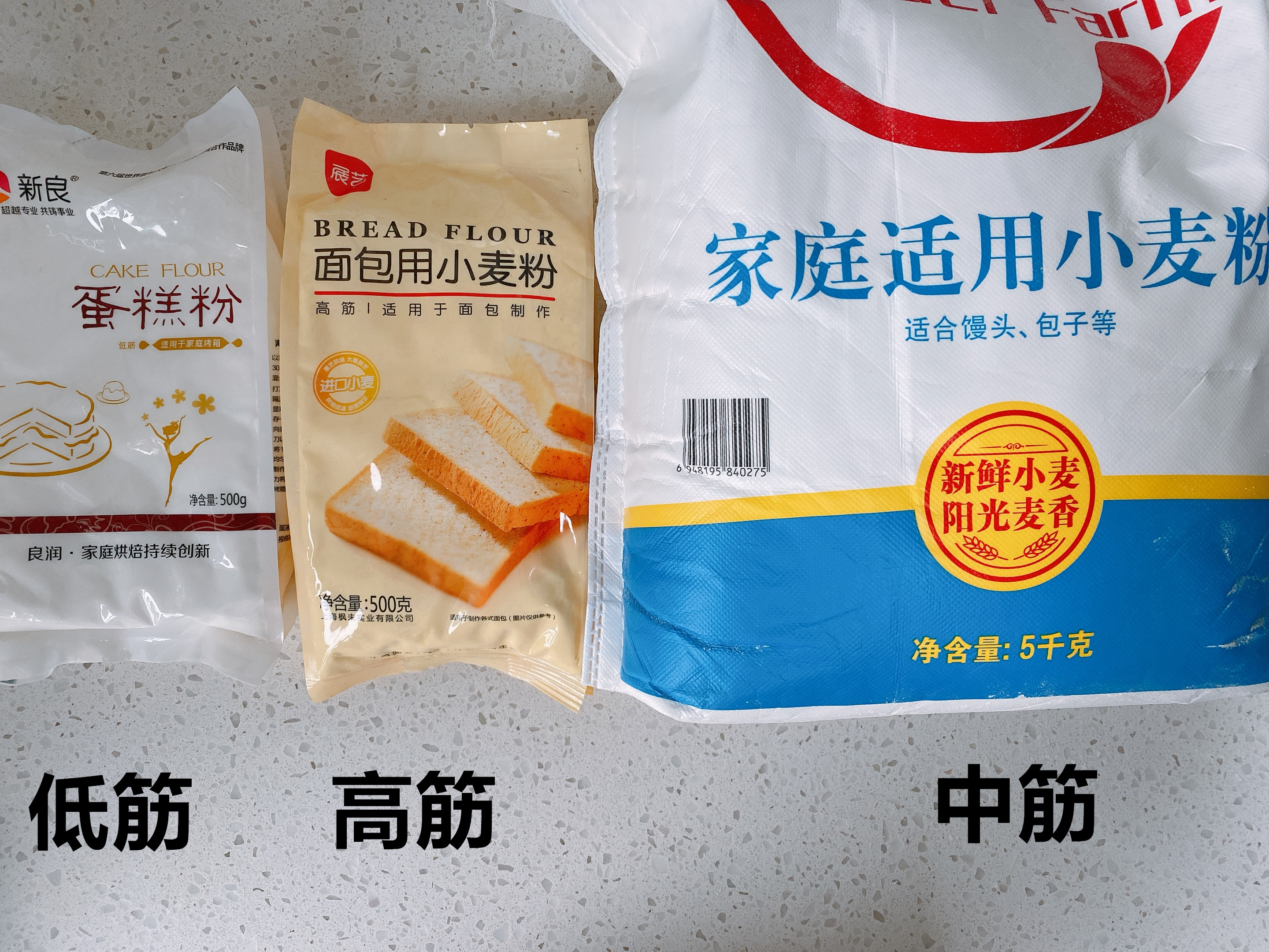 馒头总是做不好,馒头制作的方法和注意事项