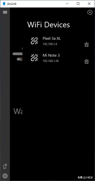 android投屏的软件推荐,支持无线投屏的android版本