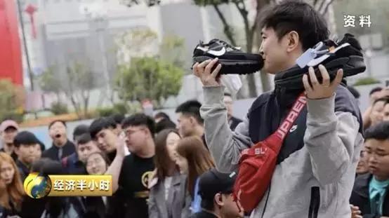 为什么原价699的鞋被卖几千,几千块的鞋几十元就能买到
