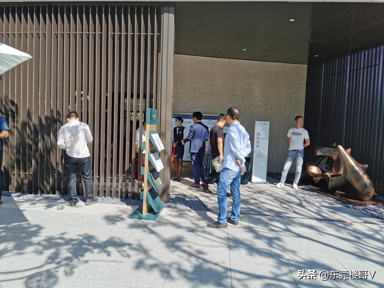 踩盘佛山万科金域世家,万科中天金域世家房价