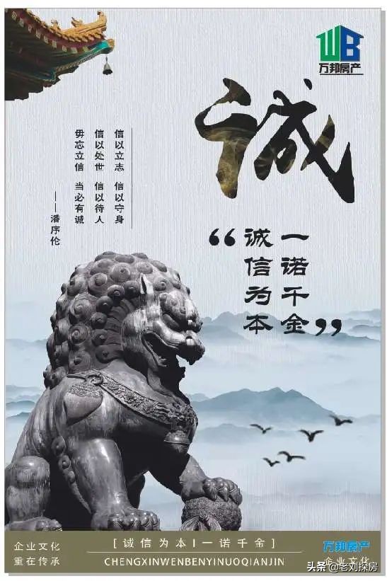 征信不好能贷到款吗有公积金,征信不好能贷出来款吗