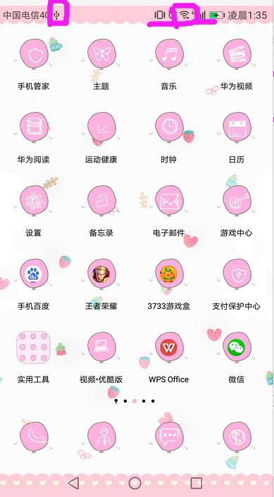 如何与电脑共享网络wifi,没有路由器怎么用台式机共享wifi