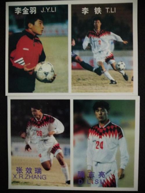 李铁欣赏足球风格,李铁感谢里皮对国足和我的帮助