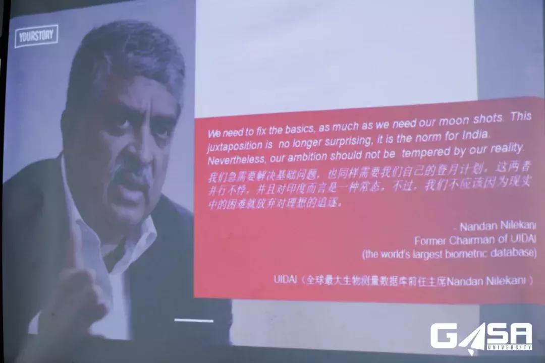 今天的印度，像极了10年前的中国