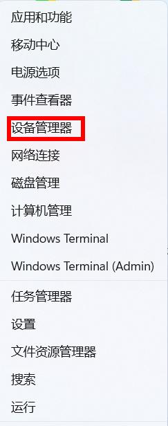 电脑密码忘了怎么看电脑的配置,笔记本电脑怎么查看电脑配置