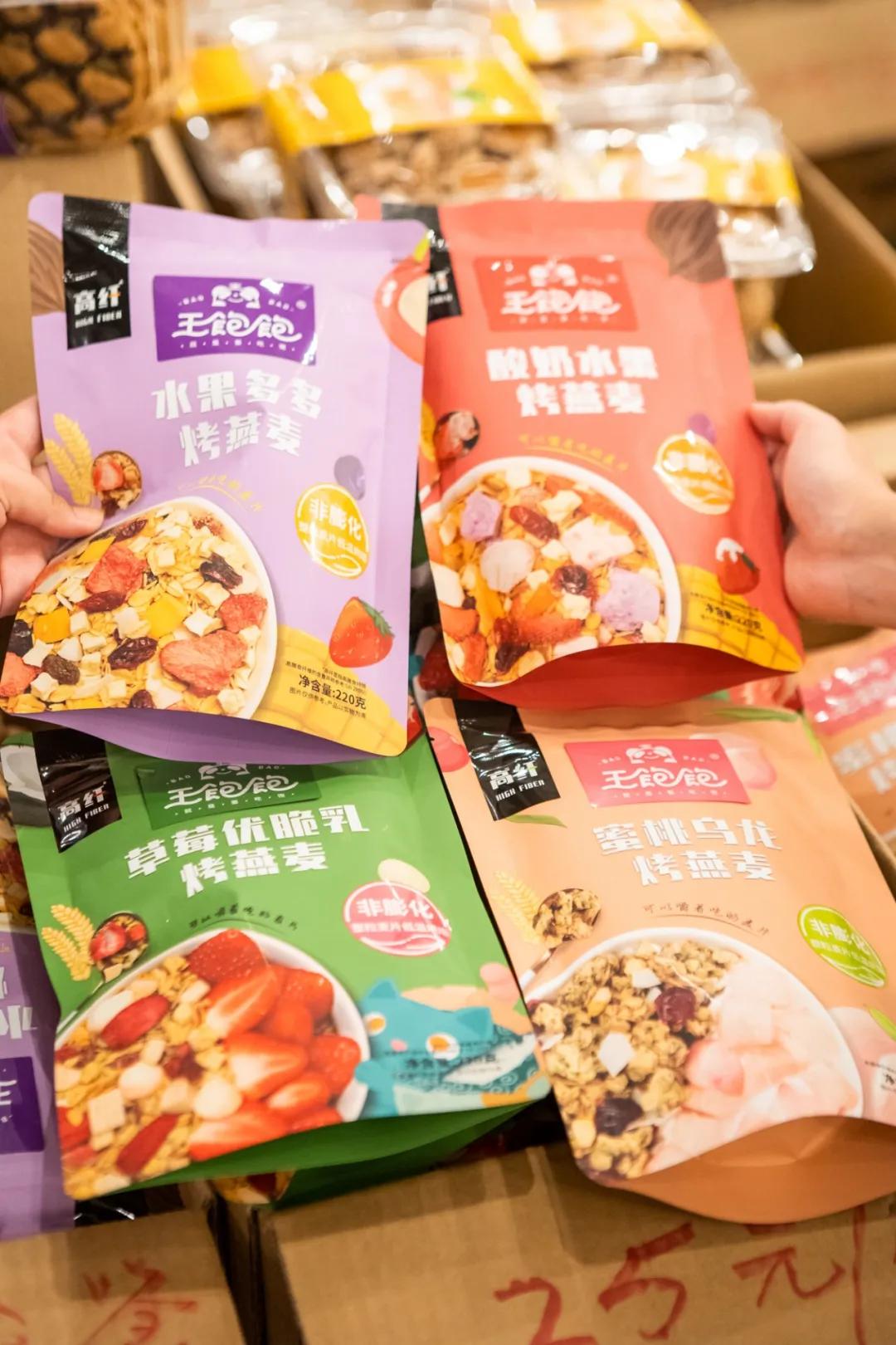 天津十大特产批发市场,天津西青宝藏