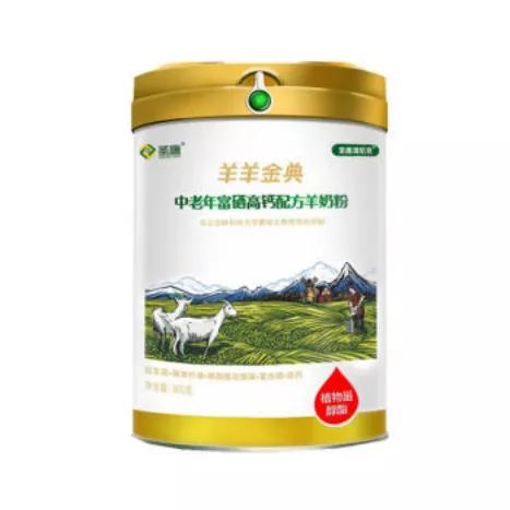 成人羊奶粉10大品牌,成人羊奶粉十大名牌排行榜