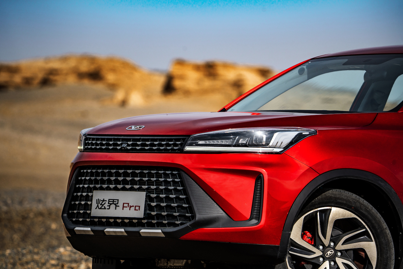 手动高配凯翼炫界落地价,凯翼炫界pro2023新款落地多少钱