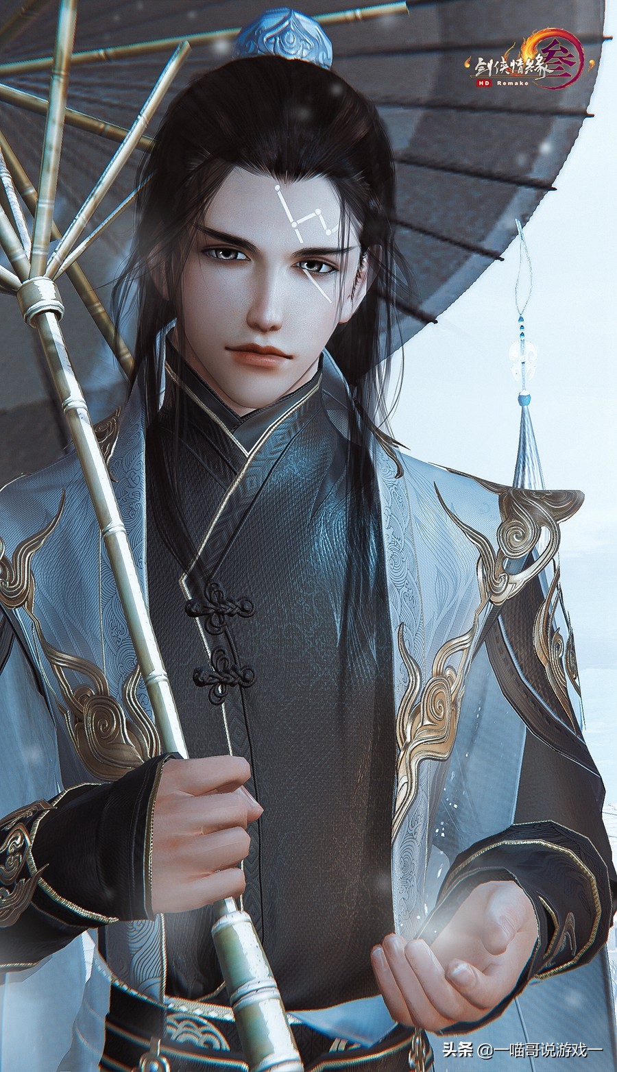 剑网3交易行有大铁吗,剑网3可以在哪些平台交易