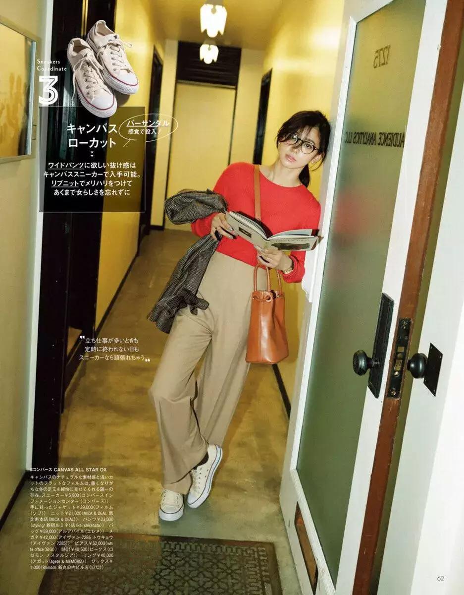 50岁穿搭运动鞋,50种运动鞋搭配