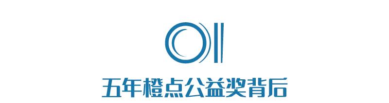 京东的底色,东北的底色