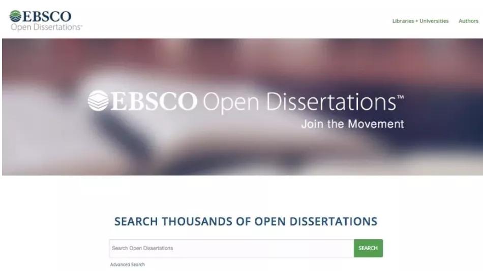 写论文必备的查找文献的技巧,一步搞定论文参考文献