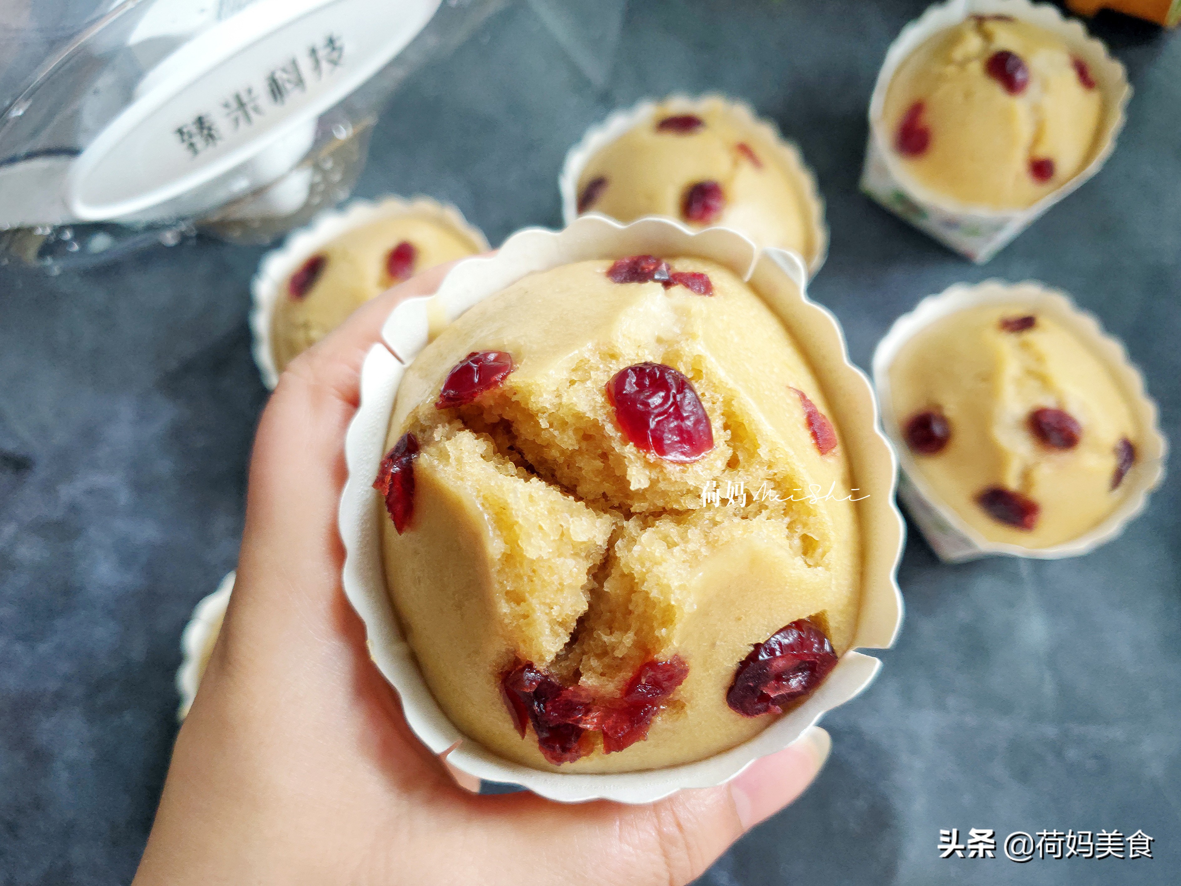 红糖米糕的做法和配方视频教程,简单易学红糖米糕做法