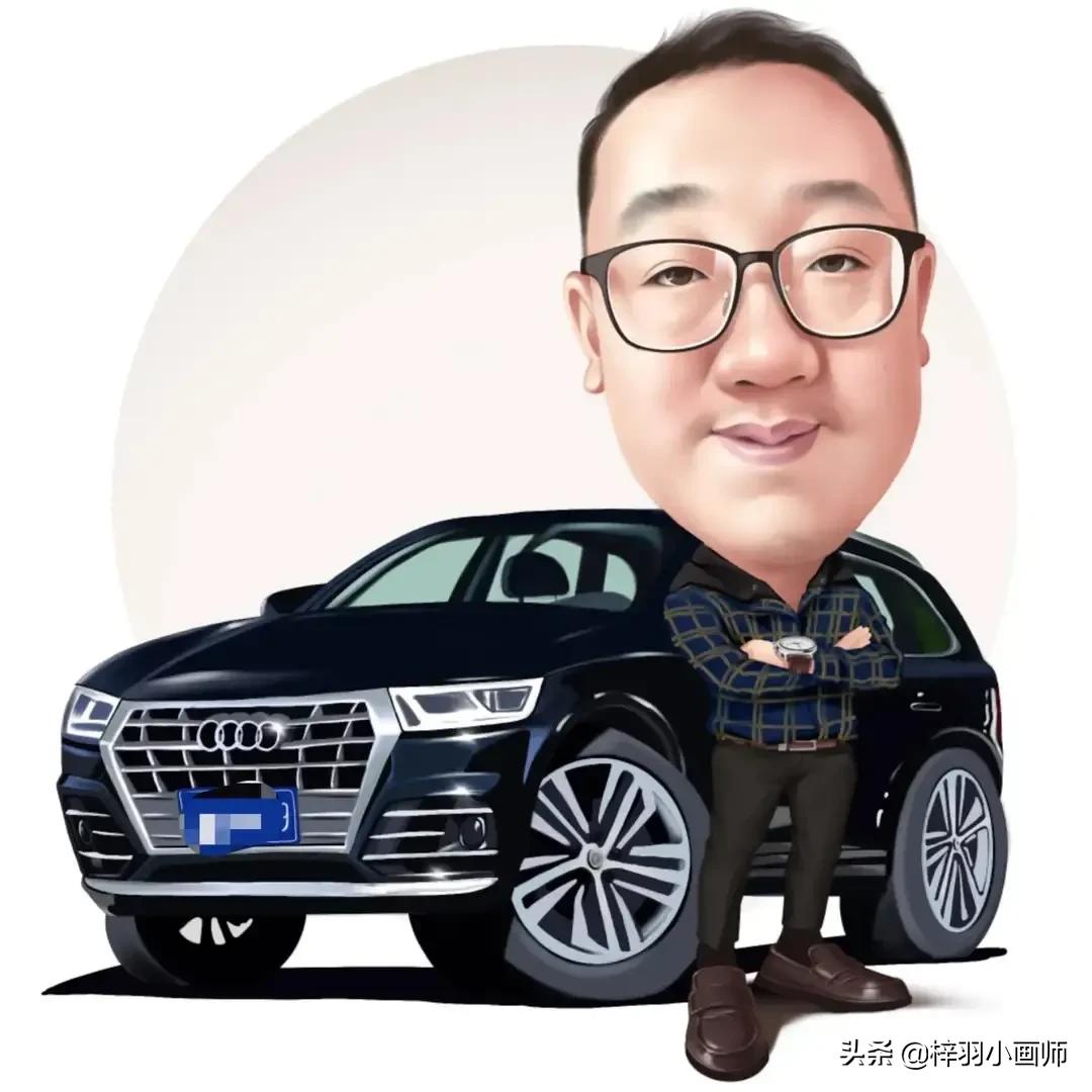 微信头像男生卡通帅气霸气不露头,微信头像男生励志简约个性