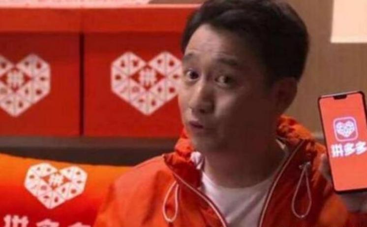 拼多多砍价剩下0.008元要持续多久,拼多多免费砍价100%成功秘诀