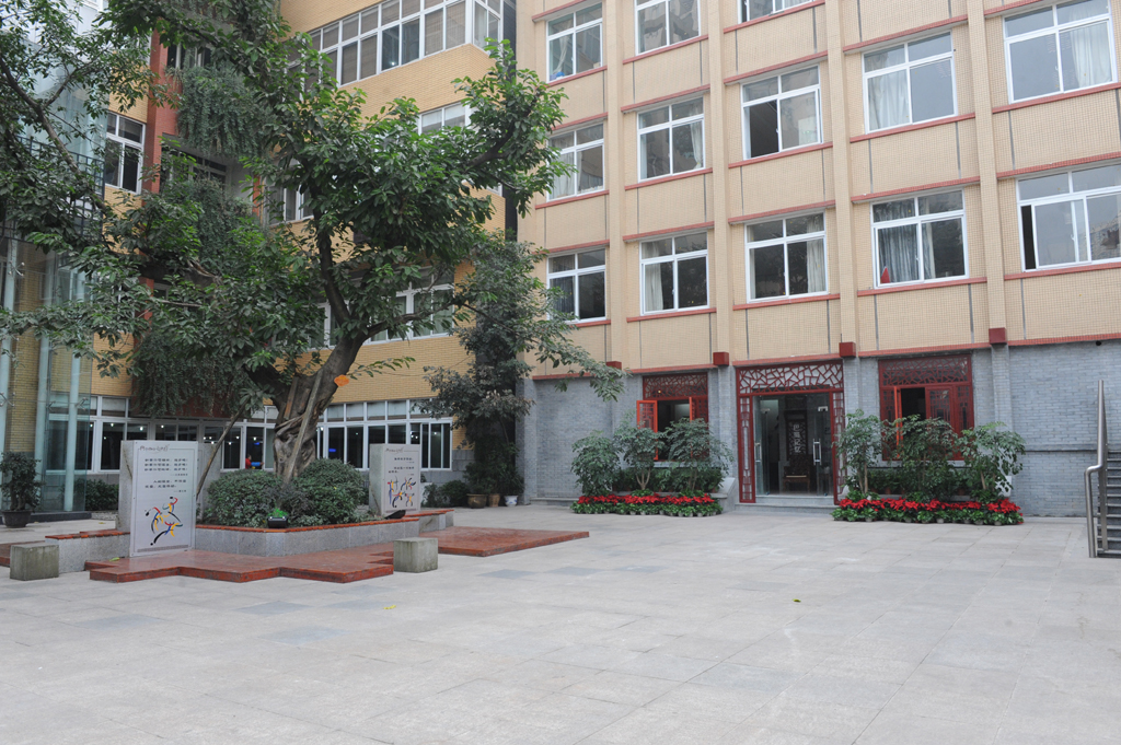 渝中区三巨头小学,重庆巴蜀小学简介