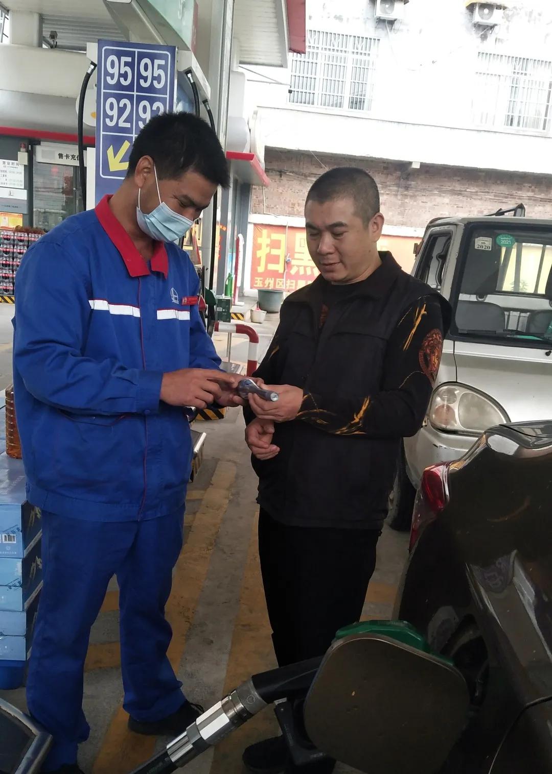 加油站3.0积分兑换怎么操作,加油站积分怎么兑换