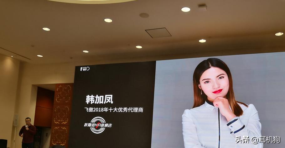 hifi播放器飞傲m9,hifi飞傲