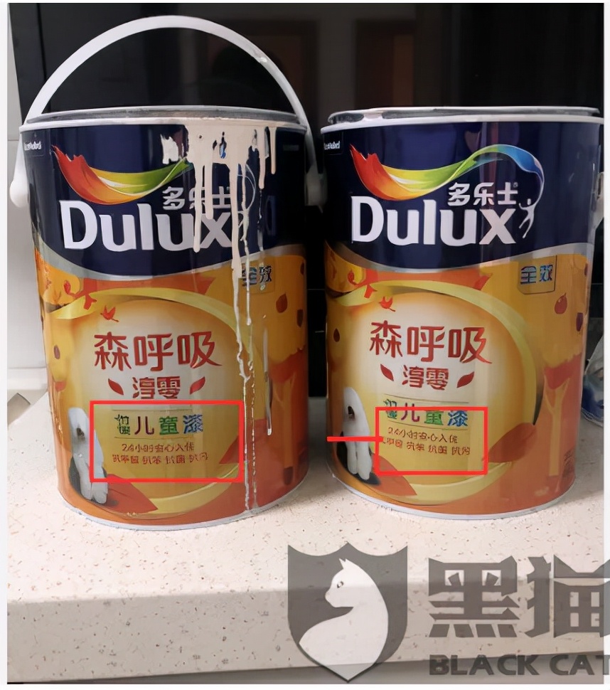 多乐士儿童漆真的无甲醛吗,多乐士油漆甲醛超标吗