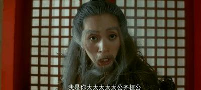 夏迎春喜欢钟无艳,钟无艳被夏迎春控制后续