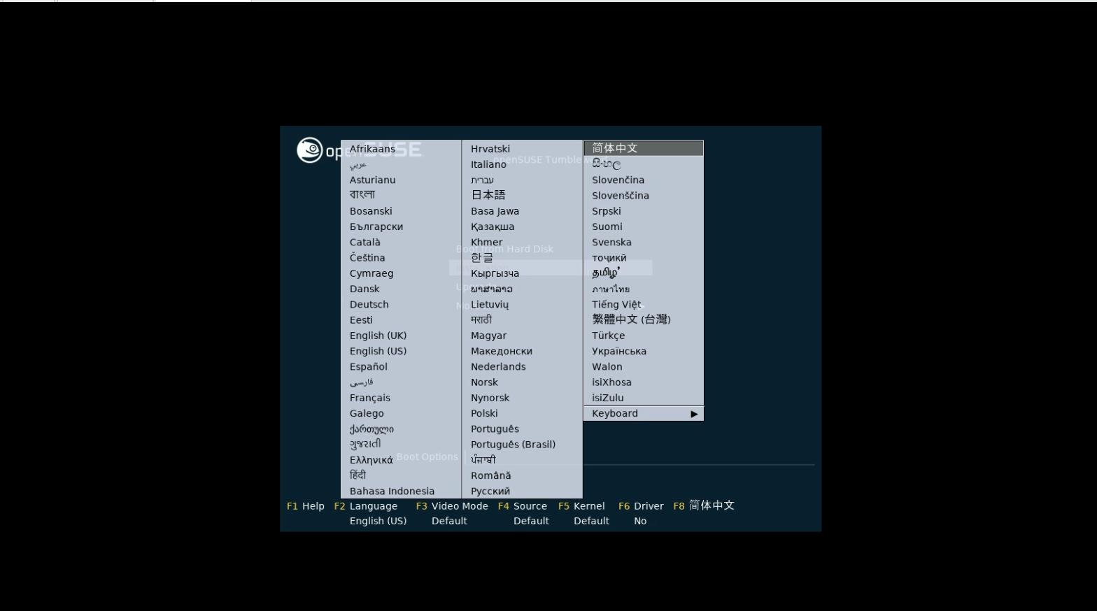 opensuselinux安装教程,最流畅的linux桌面系统