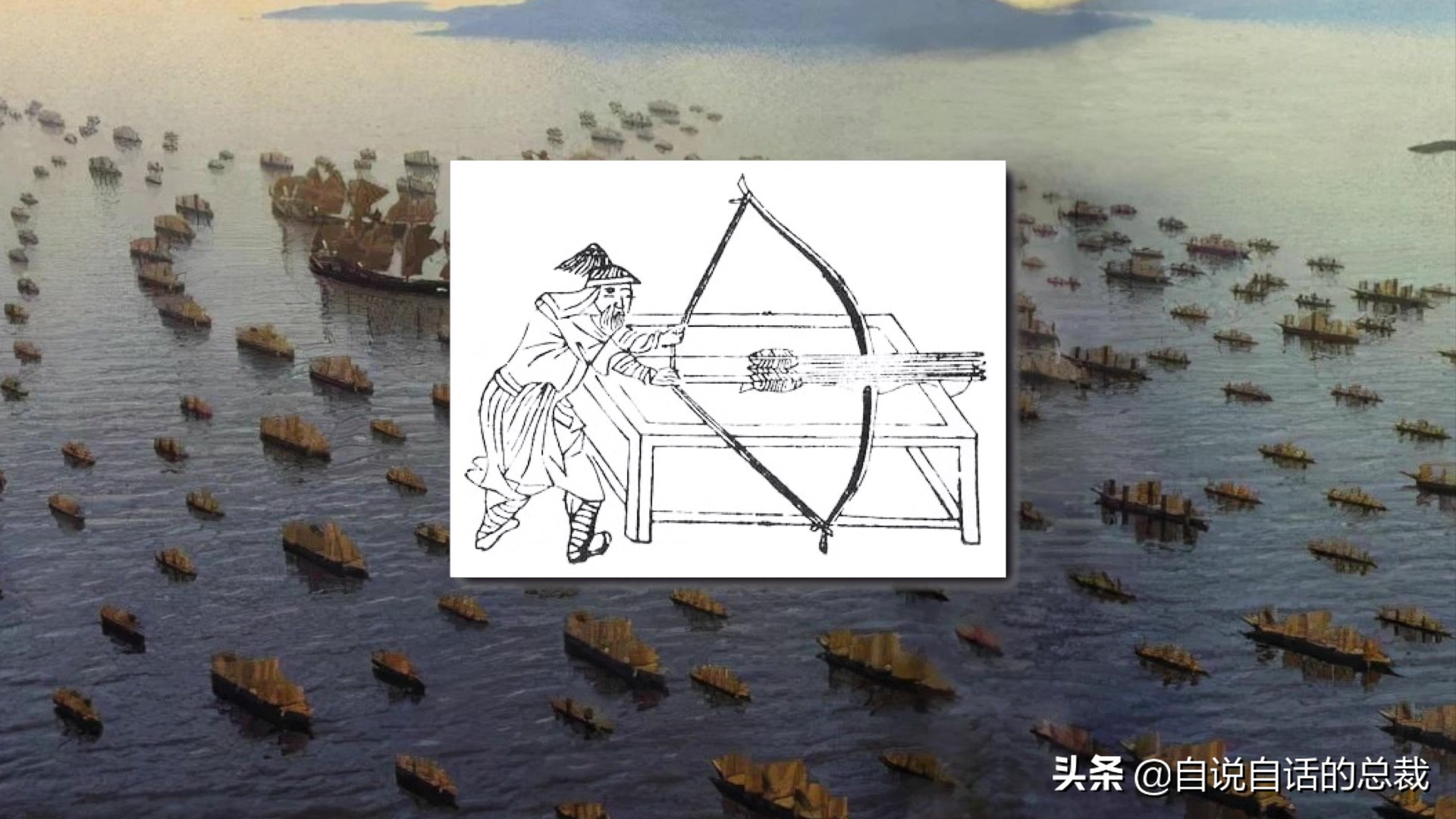 南海惊现神秘古沉船 (中国在南海发现的沉船)