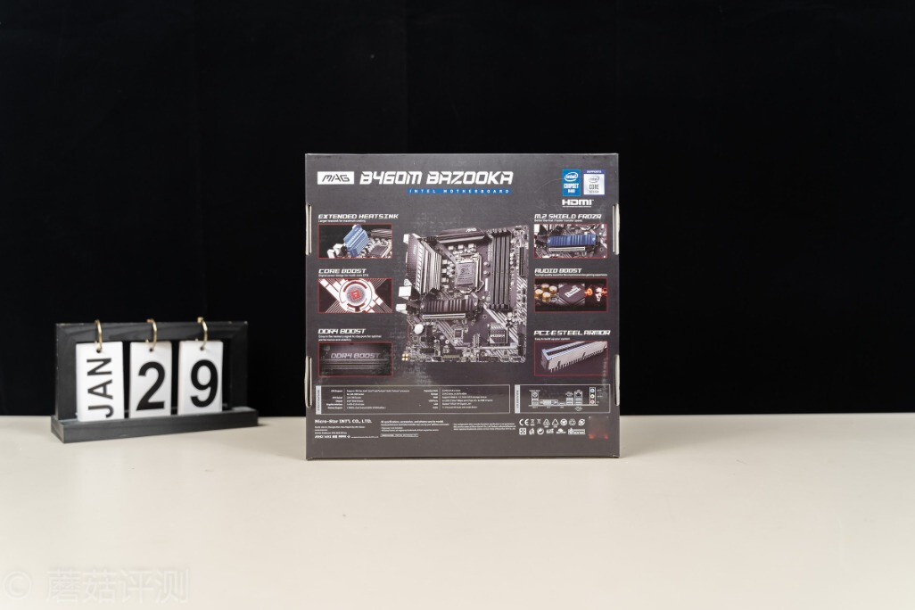 不以电感数量，论供电能力好坏、微星B460M火箭炮主板评测