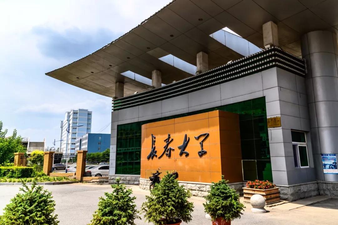 东北三省最适合宜居的城市,东北三省宜居养老城市