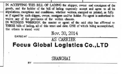 信用证的审核原则,信用证怎样审单